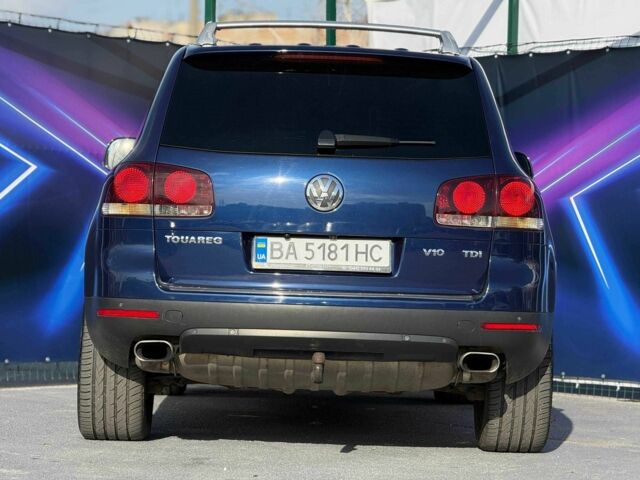 Синій Фольксваген Туарег, об'ємом двигуна 4.9 л та пробігом 259 тис. км за 13499 $, фото 5 на Automoto.ua