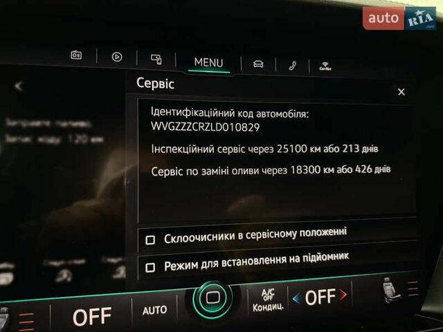 Синій Фольксваген Туарег, об'ємом двигуна 3 л та пробігом 117 тис. км за 52999 $, фото 83 на Automoto.ua