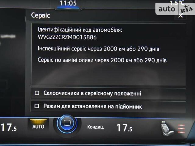 Синий Фольксваген Туарег, объемом двигателя 2.97 л и пробегом 96 тыс. км за 64950 $, фото 105 на Automoto.ua