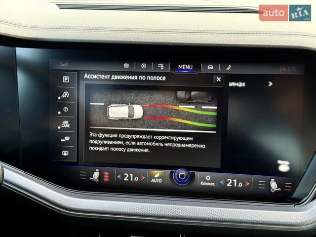 Синий Фольксваген Туарег, объемом двигателя 3 л и пробегом 79 тыс. км за 62500 $, фото 77 на Automoto.ua