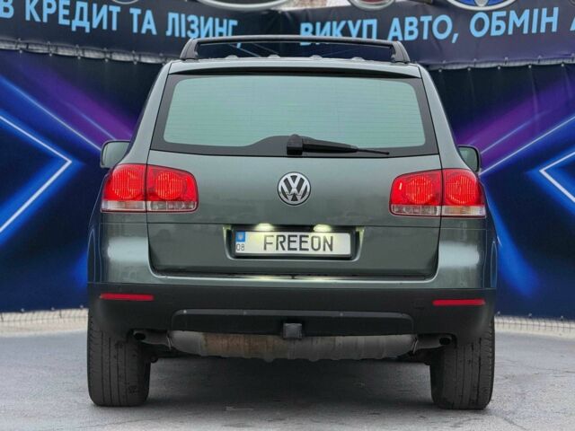 Зеленый Фольксваген Туарег, объемом двигателя 3.2 л и пробегом 282 тыс. км за 7799 $, фото 5 на Automoto.ua