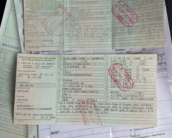 Білий Фольксваген Туран, об'ємом двигуна 1.6 л та пробігом 218 тис. км за 7999 $, фото 31 на Automoto.ua