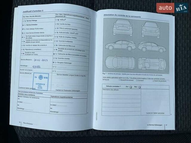Белый Фольксваген Туран, объемом двигателя 1.4 л и пробегом 159 тыс. км за 15700 $, фото 43 на Automoto.ua
