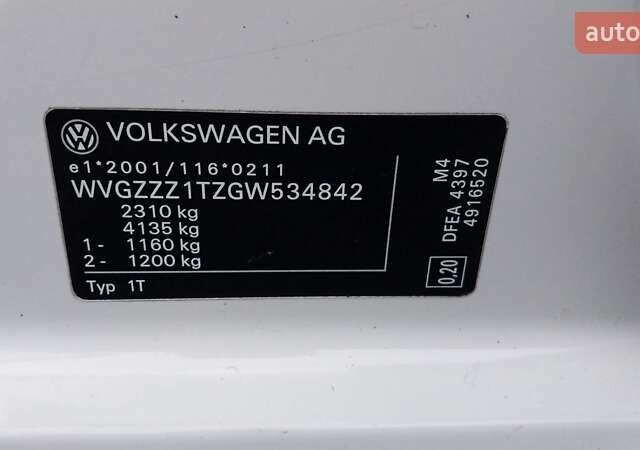 Белый Фольксваген Туран, объемом двигателя 1.97 л и пробегом 313 тыс. км за 13499 $, фото 49 на Automoto.ua