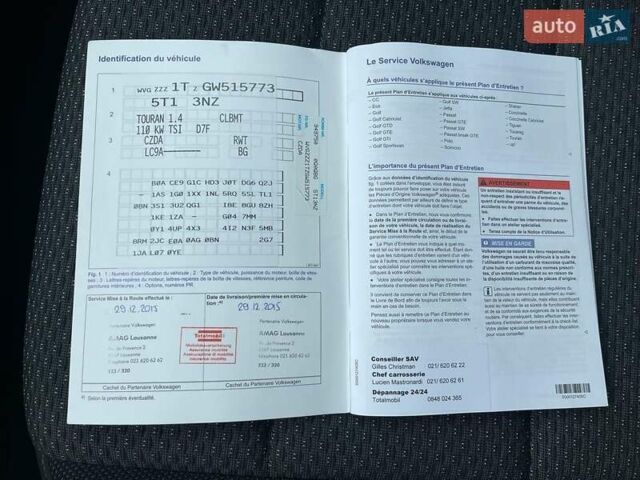 Белый Фольксваген Туран, объемом двигателя 1.4 л и пробегом 159 тыс. км за 15700 $, фото 40 на Automoto.ua