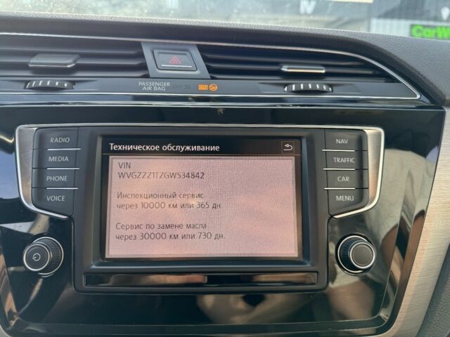 Белый Фольксваген Туран, объемом двигателя 2 л и пробегом 310 тыс. км за 14200 $, фото 20 на Automoto.ua