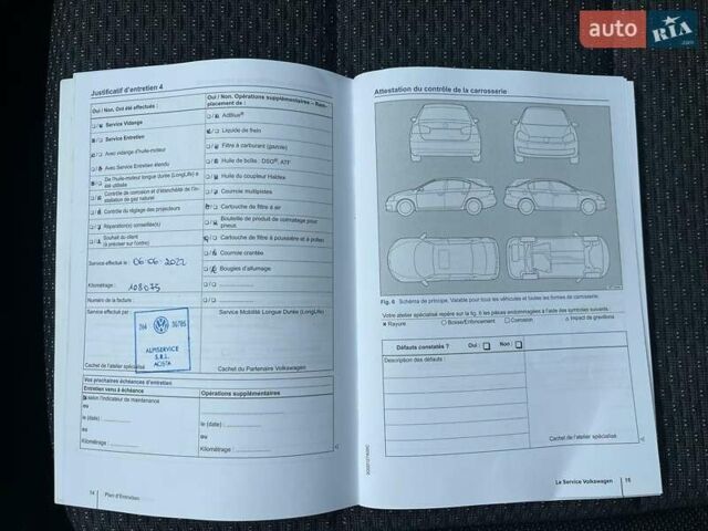 Белый Фольксваген Туран, объемом двигателя 1.4 л и пробегом 159 тыс. км за 15700 $, фото 39 на Automoto.ua