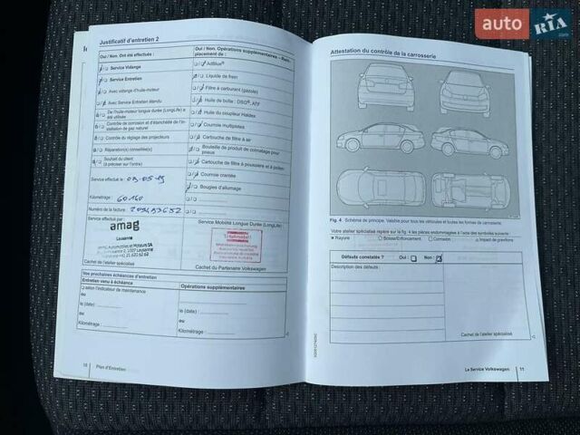 Белый Фольксваген Туран, объемом двигателя 1.4 л и пробегом 159 тыс. км за 15700 $, фото 41 на Automoto.ua