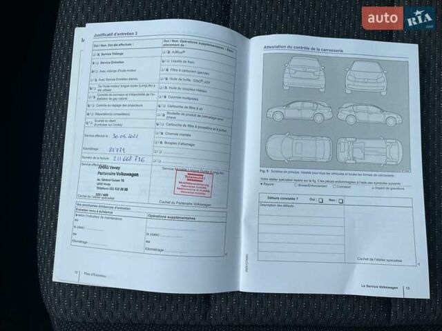 Белый Фольксваген Туран, объемом двигателя 1.4 л и пробегом 159 тыс. км за 15700 $, фото 42 на Automoto.ua