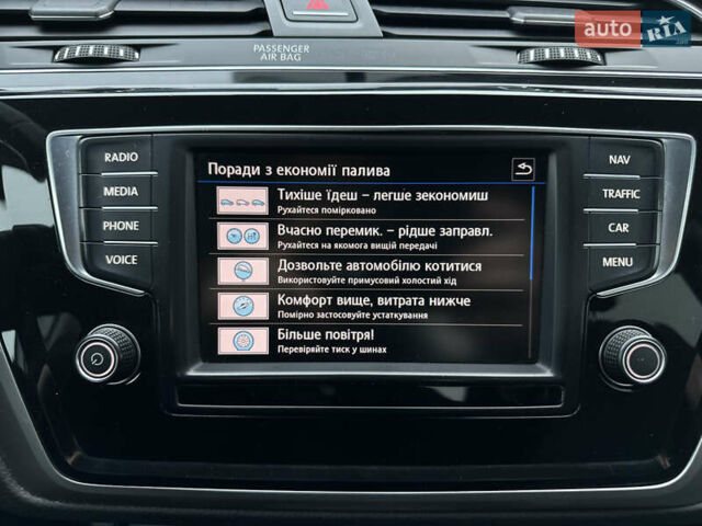 Белый Фольксваген Туран, объемом двигателя 1.6 л и пробегом 252 тыс. км за 14000 $, фото 73 на Automoto.ua