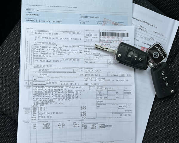 Белый Фольксваген Туран, объемом двигателя 1.97 л и пробегом 191 тыс. км за 17999 $, фото 20 на Automoto.ua