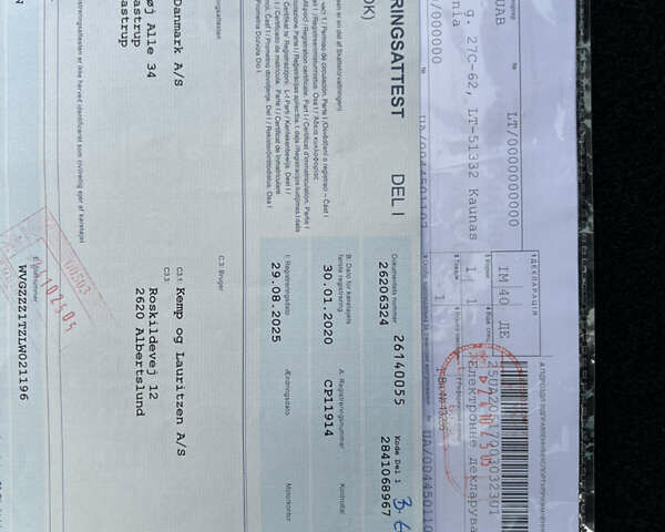 Белый Фольксваген Туран, объемом двигателя 2 л и пробегом 220 тыс. км за 18390 $, фото 61 на Automoto.ua