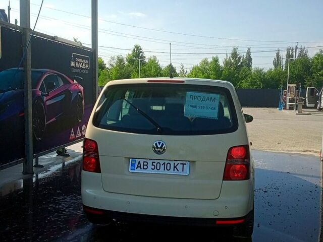 Бежевий Фольксваген Туран, об'ємом двигуна 1.9 л та пробігом 266 тис. км за 7300 $, фото 1 на Automoto.ua