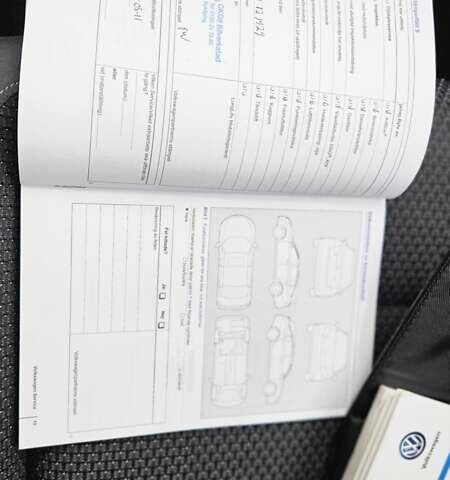 Бежевый Фольксваген Туран, объемом двигателя 2 л и пробегом 205 тыс. км за 12750 $, фото 90 на Automoto.ua