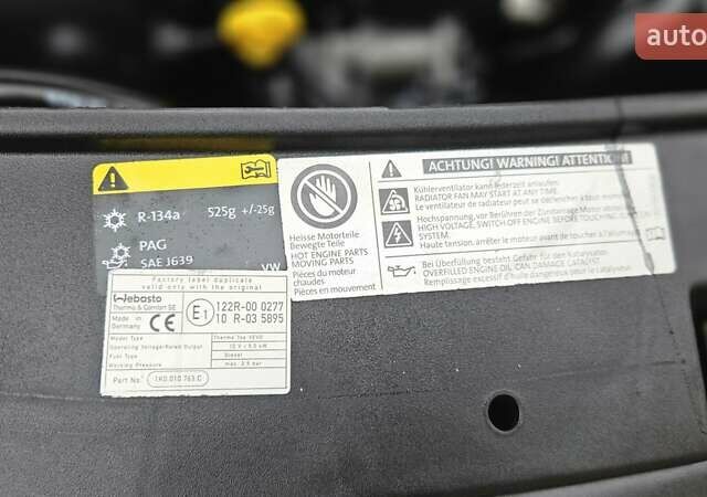 Бежевый Фольксваген Туран, объемом двигателя 2 л и пробегом 205 тыс. км за 12750 $, фото 64 на Automoto.ua