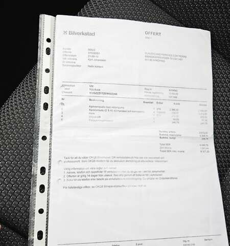 Бежевый Фольксваген Туран, объемом двигателя 2 л и пробегом 205 тыс. км за 12750 $, фото 93 на Automoto.ua