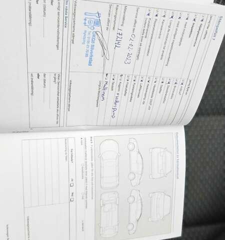 Бежевый Фольксваген Туран, объемом двигателя 2 л и пробегом 205 тыс. км за 12750 $, фото 92 на Automoto.ua