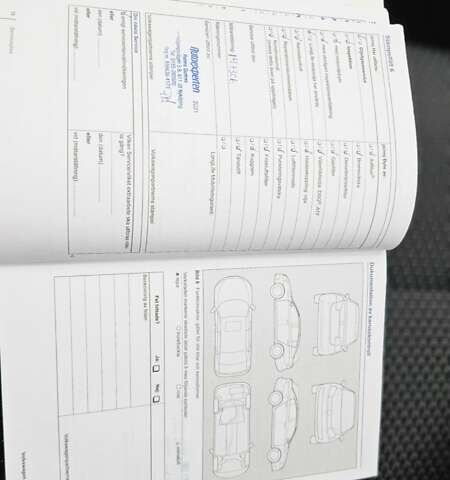 Бежевый Фольксваген Туран, объемом двигателя 2 л и пробегом 205 тыс. км за 12750 $, фото 91 на Automoto.ua