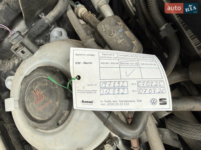 Бежевий Фольксваген Туран, об'ємом двигуна 1.6 л та пробігом 200 тис. км за 19800 $, фото 31 на Automoto.ua
