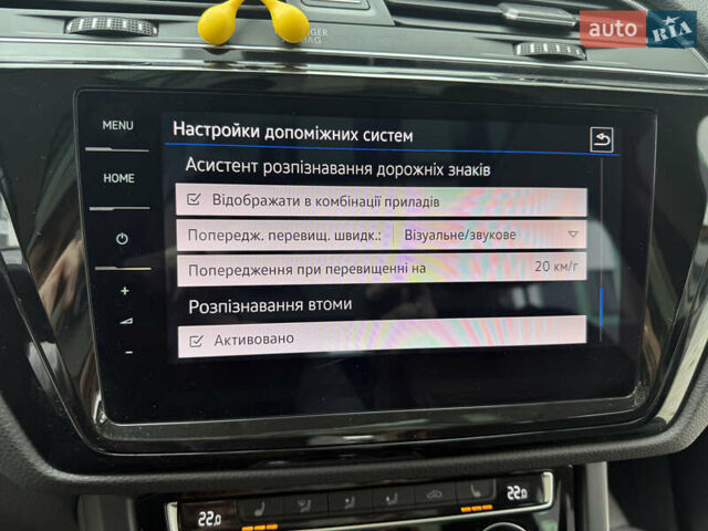 Бежевий Фольксваген Туран, об'ємом двигуна 1.6 л та пробігом 200 тис. км за 19800 $, фото 44 на Automoto.ua
