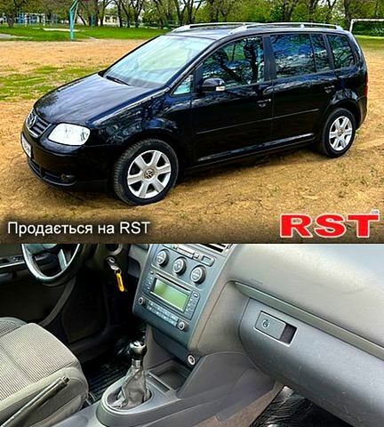 Черный Фольксваген Туран, объемом двигателя 1.6 л и пробегом 230 тыс. км за 5700 $, фото 3 на Automoto.ua