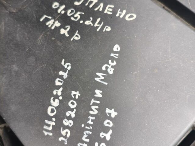 Черный Фольксваген Туран, объемом двигателя 2 л и пробегом 264 тыс. км за 6500 $, фото 1 на Automoto.ua