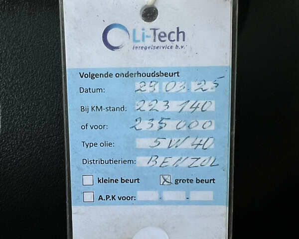 Черный Фольксваген Туран, объемом двигателя 1.6 л и пробегом 229 тыс. км за 6450 $, фото 52 на Automoto.ua