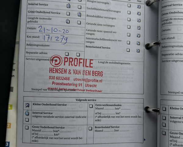 Черный Фольксваген Туран, объемом двигателя 1.6 л и пробегом 229 тыс. км за 6450 $, фото 59 на Automoto.ua