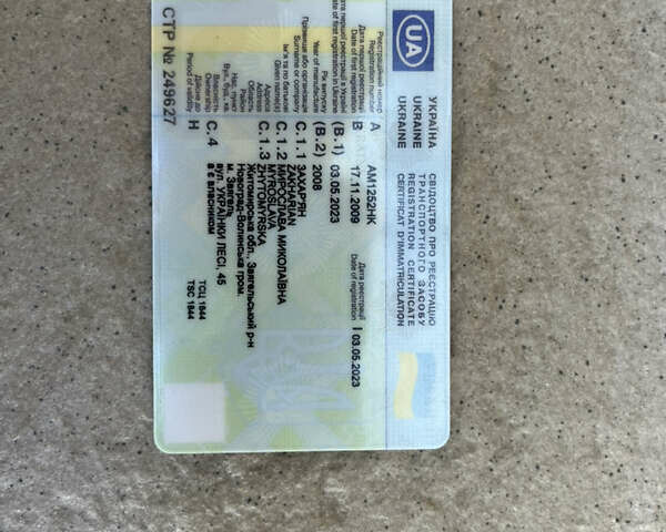 Чорний Фольксваген Туран, об'ємом двигуна 1.6 л та пробігом 227 тис. км за 7500 $, фото 41 на Automoto.ua