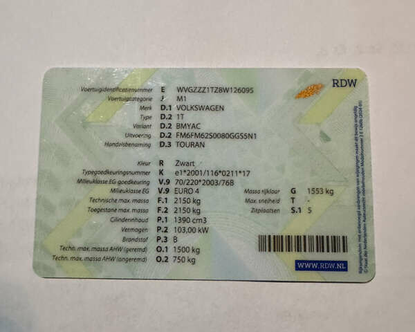 Черный Фольксваген Туран, объемом двигателя 1.4 л и пробегом 224 тыс. км за 6499 $, фото 49 на Automoto.ua