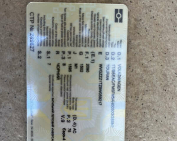 Чорний Фольксваген Туран, об'ємом двигуна 1.6 л та пробігом 227 тис. км за 7500 $, фото 42 на Automoto.ua