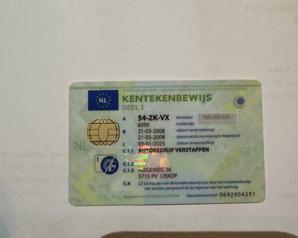 Черный Фольксваген Туран, объемом двигателя 1.4 л и пробегом 224 тыс. км за 6499 $, фото 50 на Automoto.ua