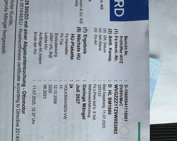 Черный Фольксваген Туран, объемом двигателя 1.4 л и пробегом 227 тыс. км за 7200 $, фото 31 на Automoto.ua