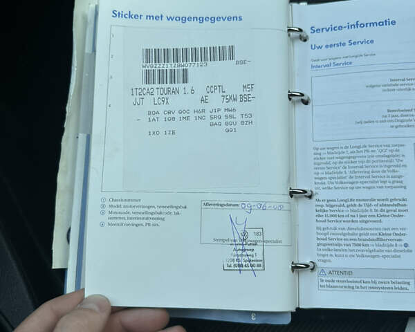 Черный Фольксваген Туран, объемом двигателя 1.6 л и пробегом 220 тыс. км за 7700 $, фото 50 на Automoto.ua