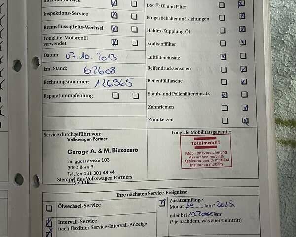 Черный Фольксваген Туран, объемом двигателя 1.4 л и пробегом 194 тыс. км за 6555 $, фото 152 на Automoto.ua