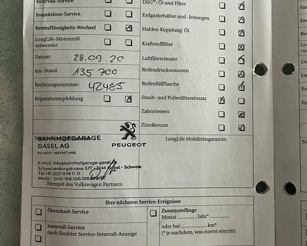Черный Фольксваген Туран, объемом двигателя 1.4 л и пробегом 194 тыс. км за 6555 $, фото 159 на Automoto.ua