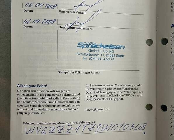 Черный Фольксваген Туран, объемом двигателя 1.4 л и пробегом 194 тыс. км за 6555 $, фото 148 на Automoto.ua