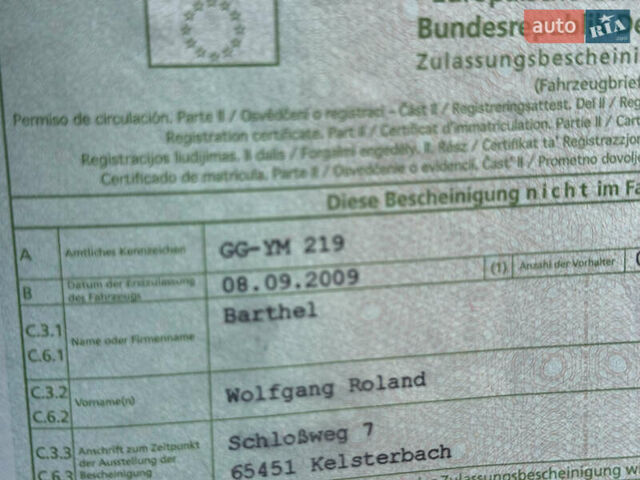 Чорний Фольксваген Туран, об'ємом двигуна 1.4 л та пробігом 220 тис. км за 8350 $, фото 45 на Automoto.ua