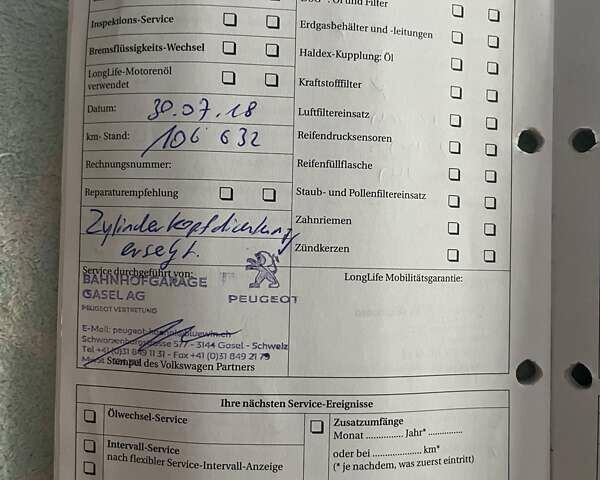 Черный Фольксваген Туран, объемом двигателя 1.4 л и пробегом 194 тыс. км за 6555 $, фото 157 на Automoto.ua