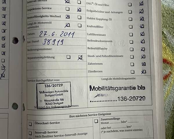 Черный Фольксваген Туран, объемом двигателя 1.4 л и пробегом 194 тыс. км за 6555 $, фото 150 на Automoto.ua