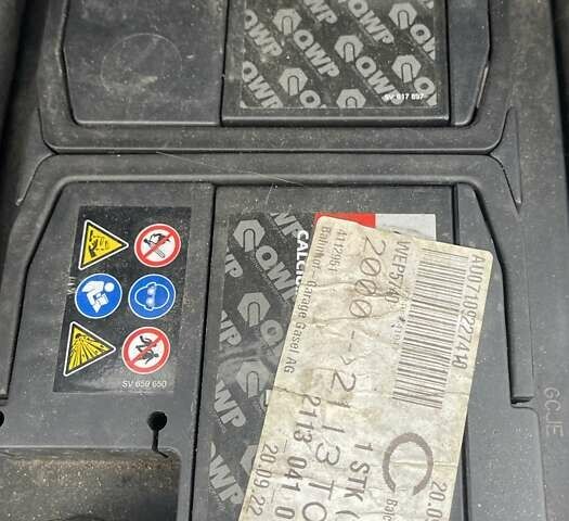 Черный Фольксваген Туран, объемом двигателя 1.4 л и пробегом 194 тыс. км за 6555 $, фото 168 на Automoto.ua