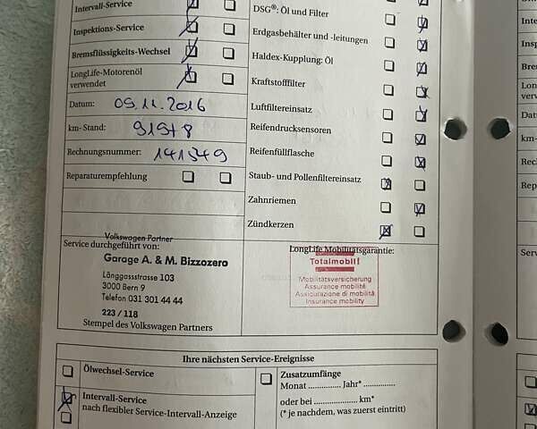 Черный Фольксваген Туран, объемом двигателя 1.4 л и пробегом 194 тыс. км за 6555 $, фото 155 на Automoto.ua