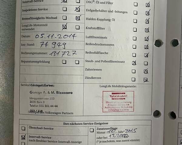 Черный Фольксваген Туран, объемом двигателя 1.4 л и пробегом 194 тыс. км за 6555 $, фото 153 на Automoto.ua