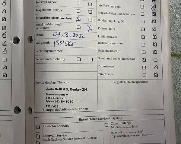 Черный Фольксваген Туран, объемом двигателя 1.4 л и пробегом 194 тыс. км за 6555 $, фото 160 на Automoto.ua