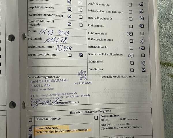 Черный Фольксваген Туран, объемом двигателя 1.4 л и пробегом 194 тыс. км за 6555 $, фото 158 на Automoto.ua