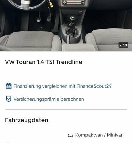 Черный Фольксваген Туран, объемом двигателя 1.4 л и пробегом 194 тыс. км за 6555 $, фото 235 на Automoto.ua