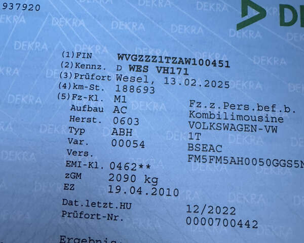 Черный Фольксваген Туран, объемом двигателя 1.6 л и пробегом 191 тыс. км за 7900 $, фото 32 на Automoto.ua