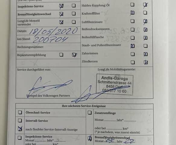 Черный Фольксваген Туран, объемом двигателя 1.4 л и пробегом 238 тыс. км за 7888 $, фото 177 на Automoto.ua