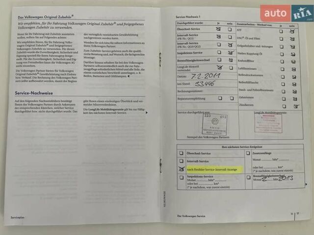 Черный Фольксваген Туран, объемом двигателя 1.4 л и пробегом 238 тыс. км за 7888 $, фото 168 на Automoto.ua