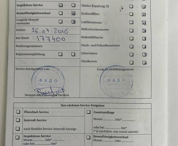 Черный Фольксваген Туран, объемом двигателя 1.4 л и пробегом 238 тыс. км за 7888 $, фото 175 на Automoto.ua